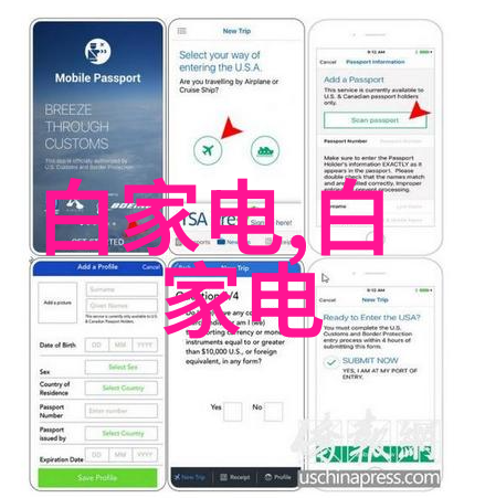 检测仪器-全面解析检测仪器的种类与应用