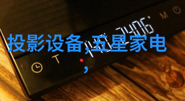 超微粉碎机设备我的小伙伴在帮我搞定那些难以入口的食材