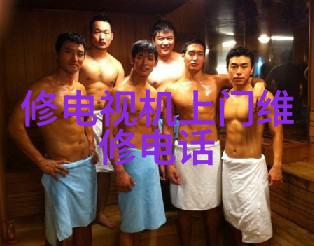 疯狂厨房2双人35视频-火爆食谱与美味挑战疯狂厨房2双人35视频精彩回顾