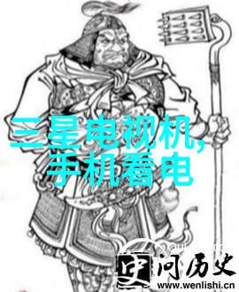 从校园到企业郑州工程技术学院毕业生就业现状分析