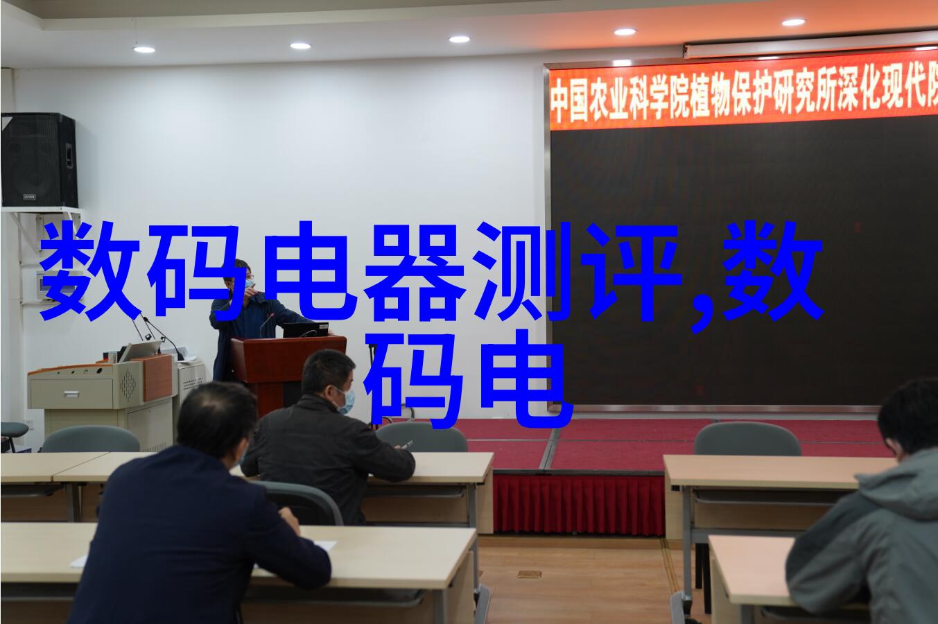 工作汇报艺术让报告更有说服力