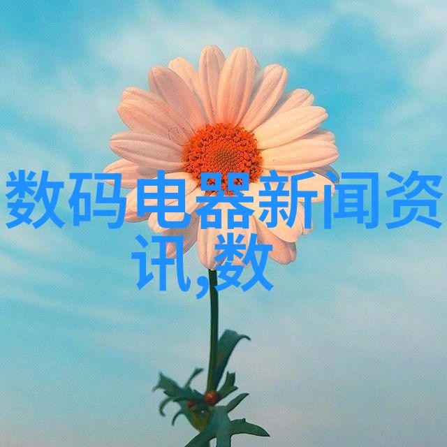 冰火双刃制冷设备厂的寒蝉凛然与热情燃烧