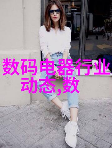 高分屏幕技术对比4K8K与普通高清的差异