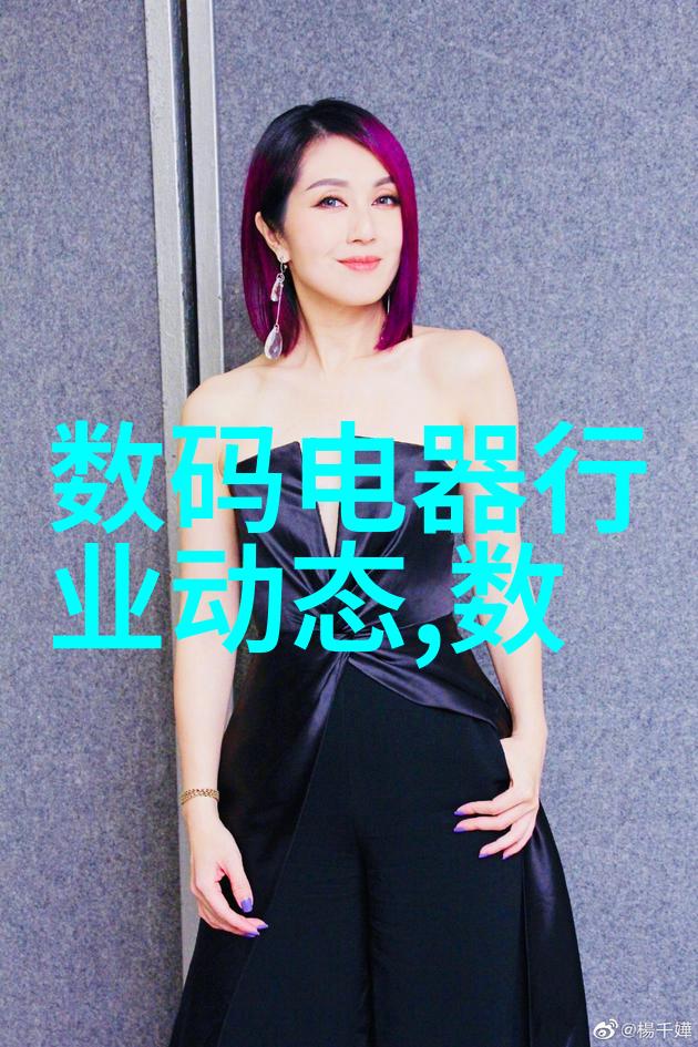 肺炎初现识别三个关键征兆