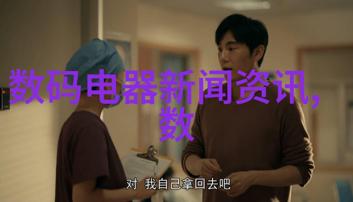 汽车界新动态最新资讯总览