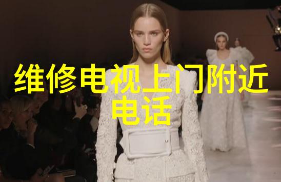 情感升级智慧共享分析金色年代中的科技与爱情融合现象