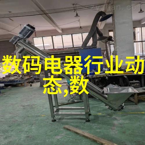 医疗保健之翼连续灭菌设备的精妙构造