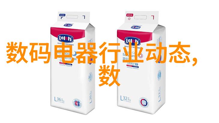 智能装备的应用与未来发展前景