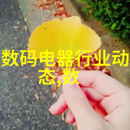 主题我是如何选择合适的bac闭式冷却塔填料的