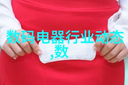 教育资源是怎样配置来满足不同层次学生需求的