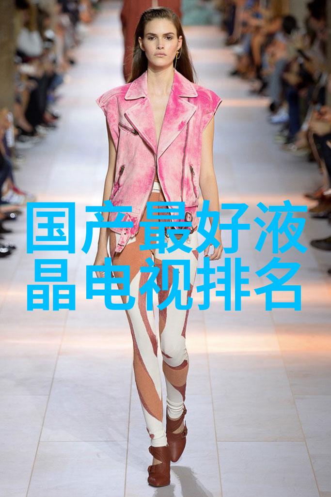 金属与心跳我们的爱情故事