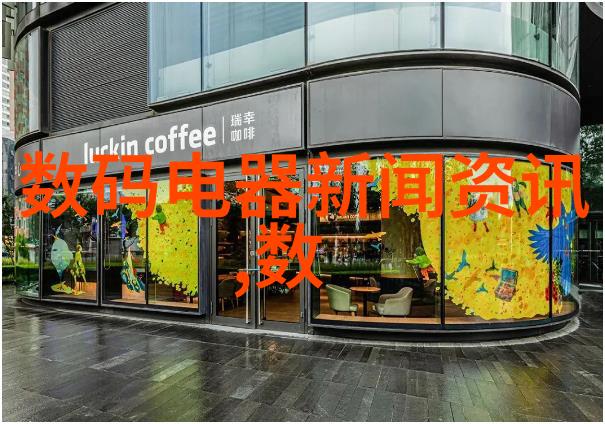 不锈钢拌料桶从工业的冷漠到厨房的温馨