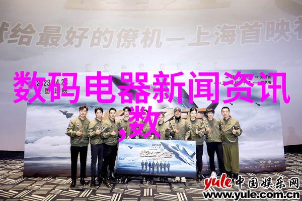 智能制造标准体系完善提升国内外竞争力