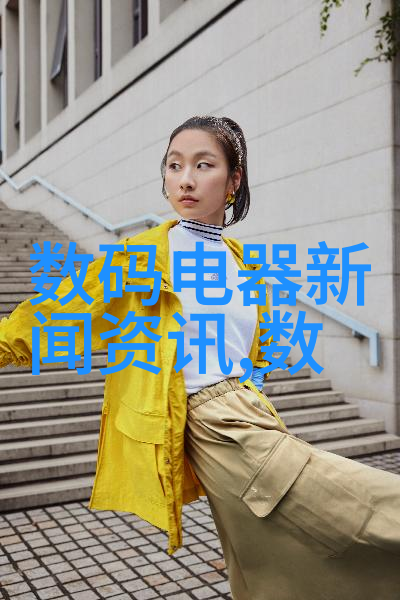 住宅用水质量如何通过科学的水质检测来保障