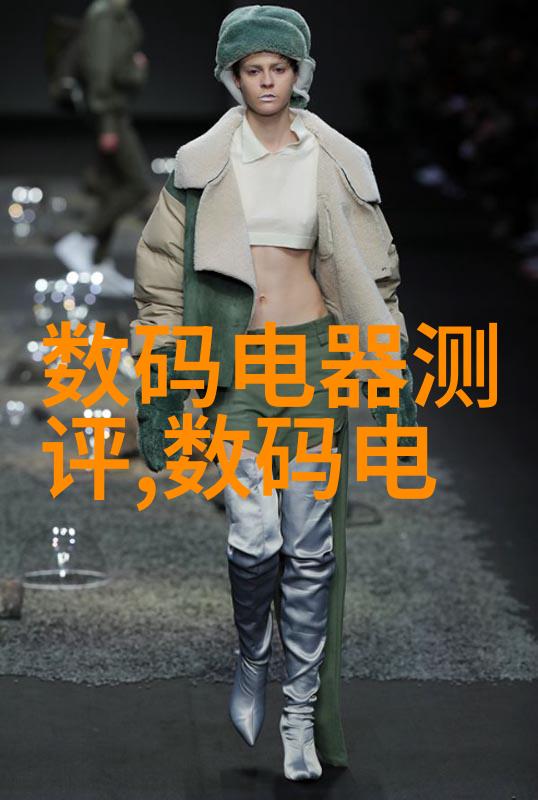山东搪联化工设备有限公司-高效智能化工设备制造与应用创新