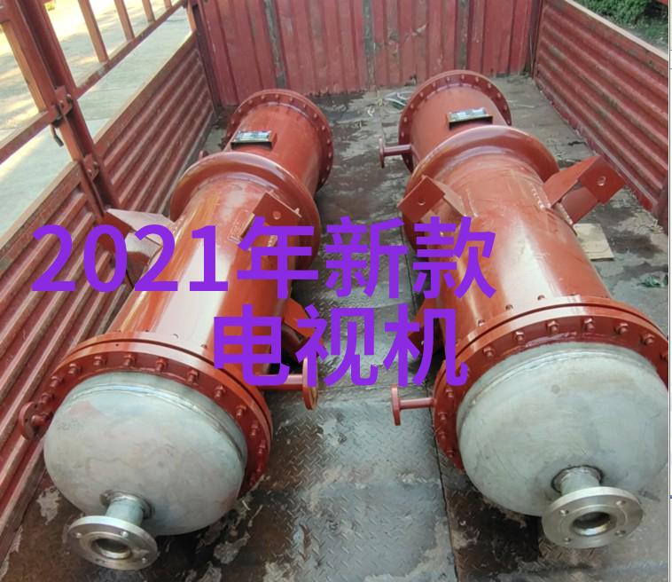主题-第三方卫生检测机构揭秘确保食品安全的不同时钟