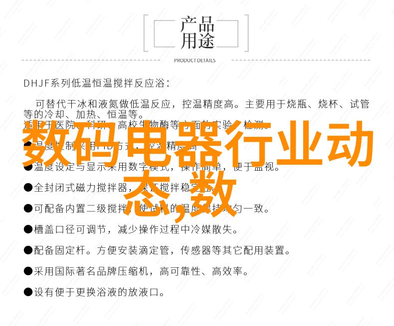 2022年度摄影大赛最佳作品集精彩瞬间的艺术记录
