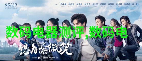 政府提供的一些免费或补贴式的水质检测项目我应该怎样参与这些服务呢