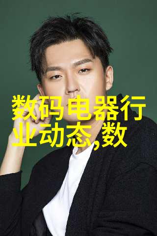 雨季施工措施保障工程质量的防水之策