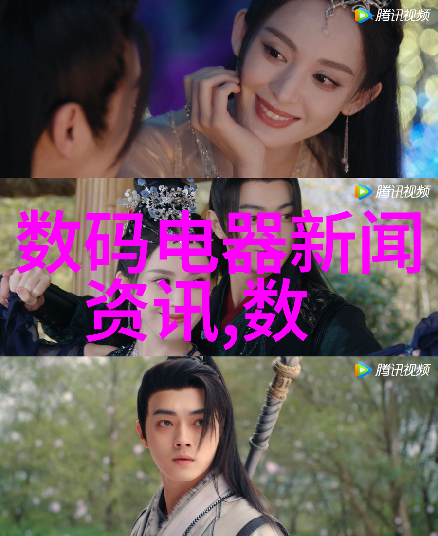 挥霍折火一夏我是如何在暑假里把存款都花完的