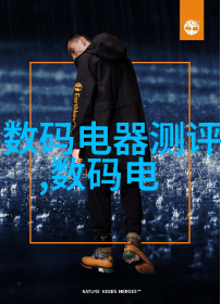 回收变压器设备我的小秘密武器在电力行业的绿色战役中