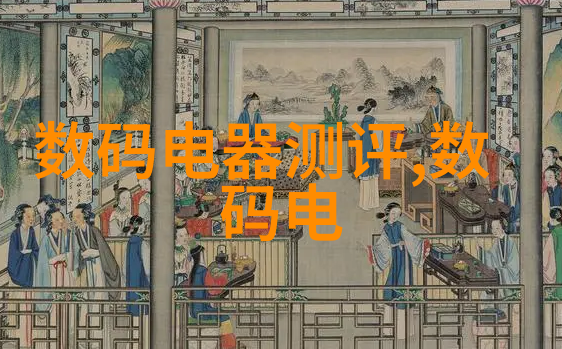 机器视觉技术革新如何构建高效的智能图像识别网络