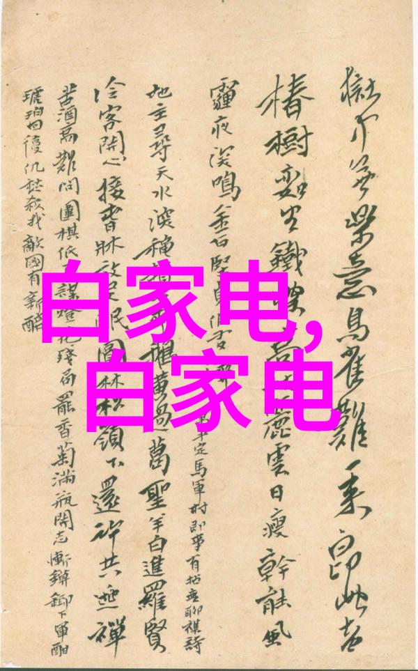 随着人工智能技术发展北森人才测评系统将如何演进