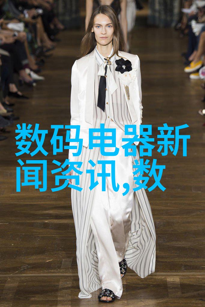 化学实验室的新星反应釜共线设备的奇迹使用