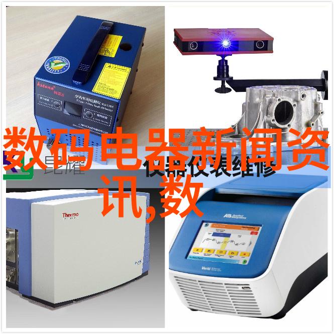 办公空间再造创意与实用并重的办公装修设计艺术