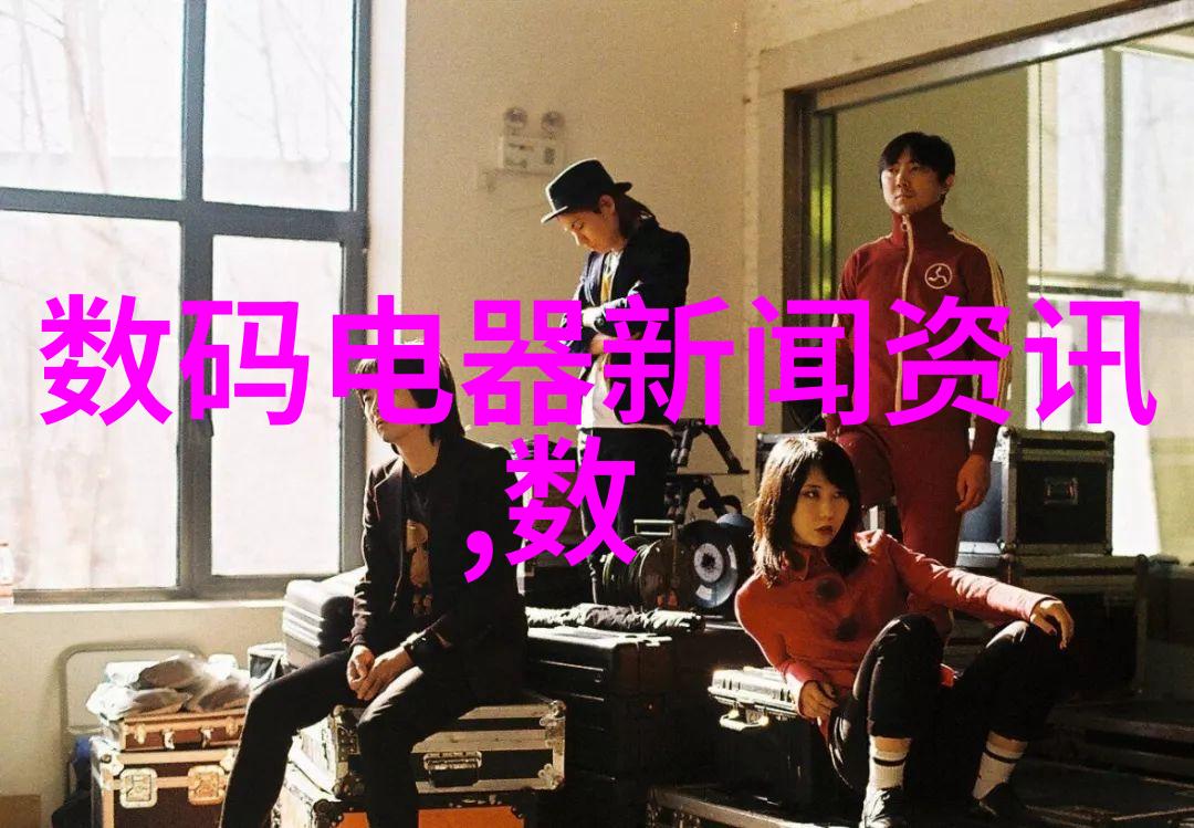 废旧电子产品回收环保电子垃圾处理服务