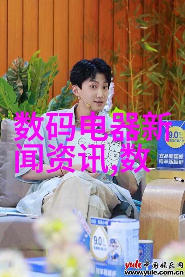 中国测评中心科技的严谨守门者