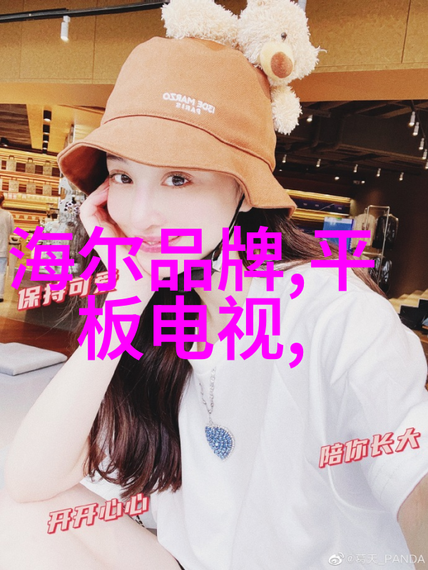 九艺装饰我是如何在家里找到艺术的秘密花园