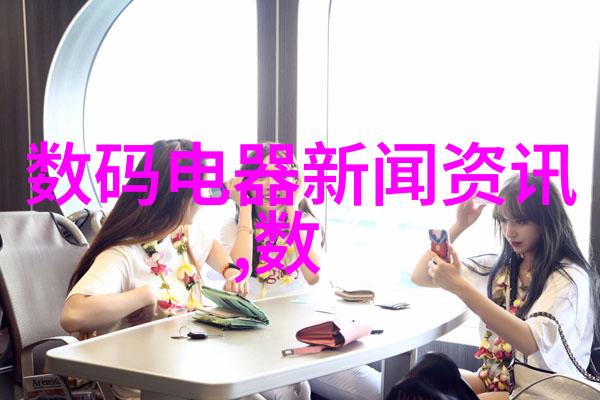 中国国产新冠特效药疫情防控中的强大支持者