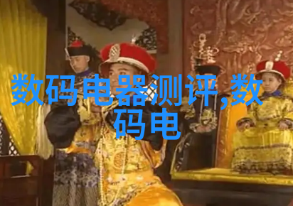 张捷财经观察深度解析金融市场走向