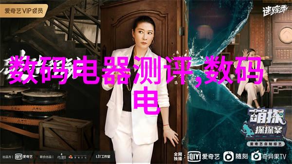 实验室水浴锅温暖的科学探索伙伴