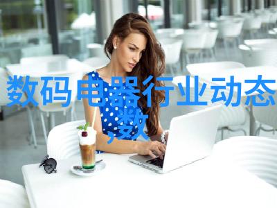 附近pvc管件批发我就说这里的价格实在是太划算了