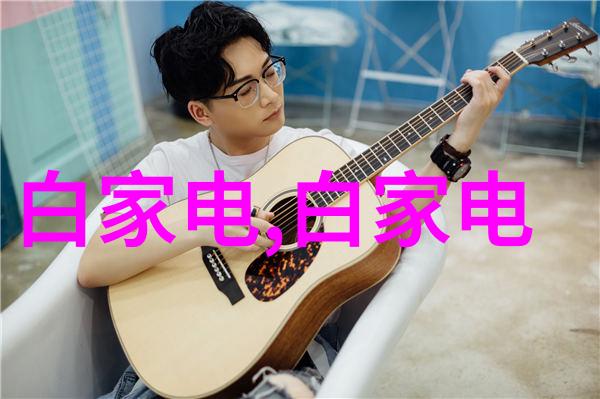 不锈钢装饰家里的这块小地图让生活更有个性