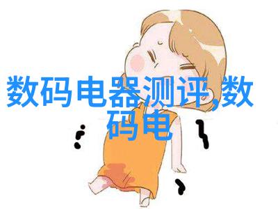 广东职业技术学院梦想工厂的翅膀