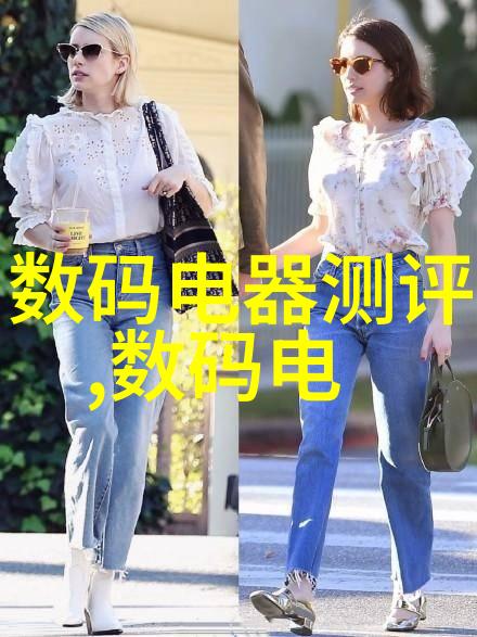 网易财经深度解析A股市场近期走势变动原因