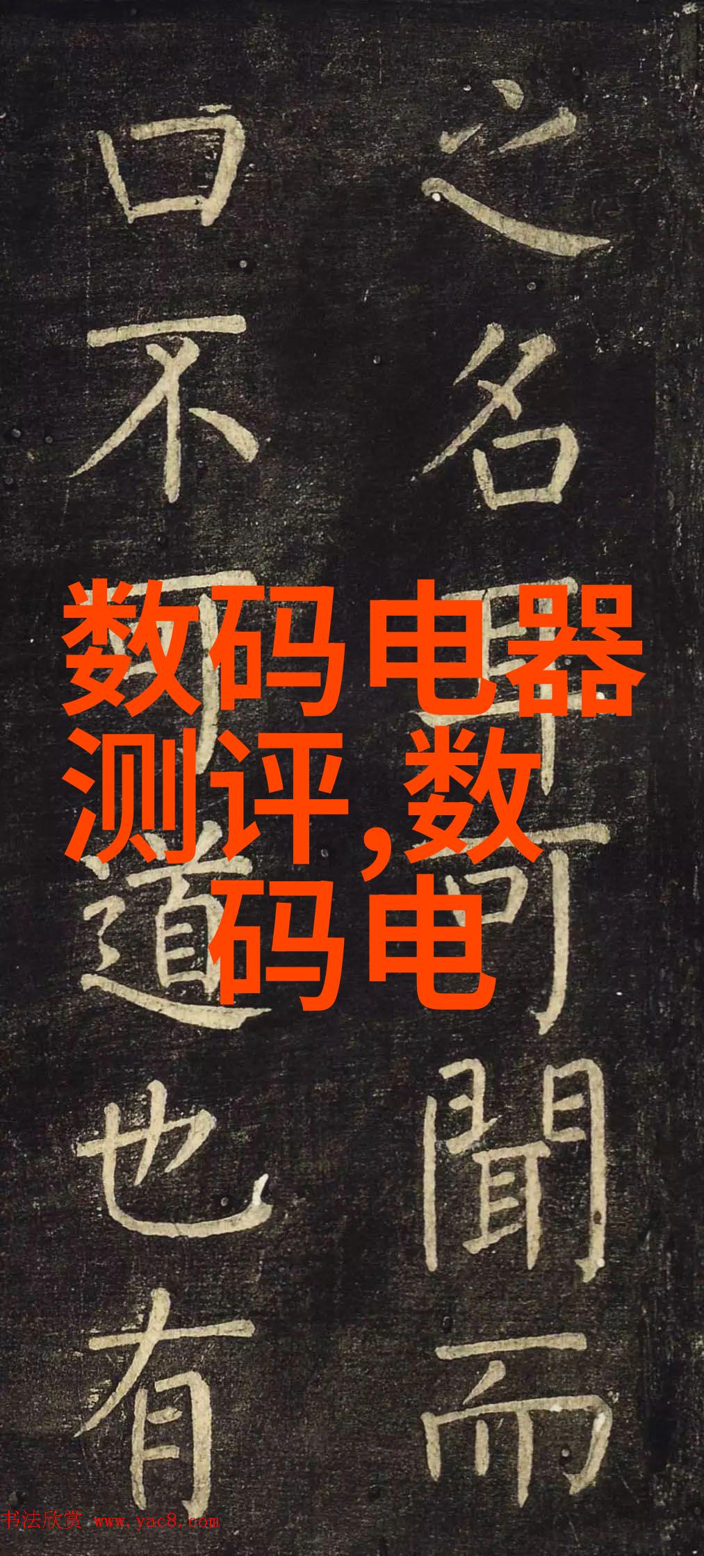餐厅下水油水分离池的运作原理与维护秘诀
