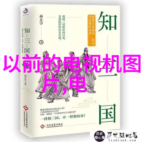 智能化企业动态-智慧驱动如何通过人工智能提升企业运营效率