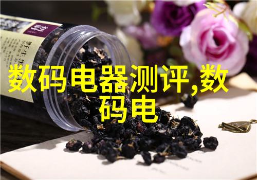 未来一刻华为智能头盔的秘密解码