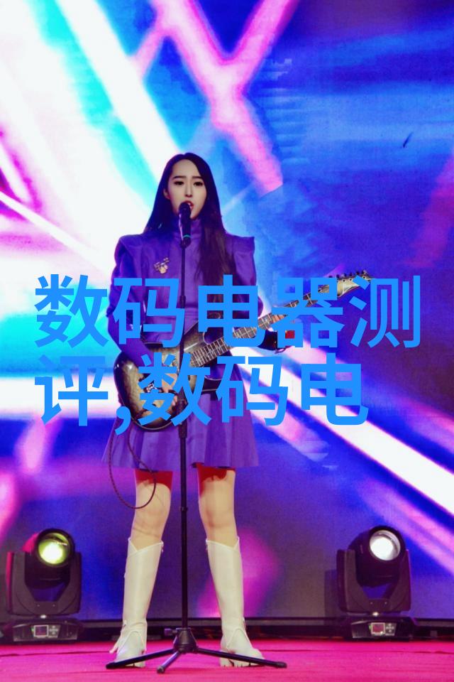 实验室中反应釜的安全操作规程