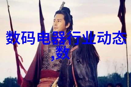 主题我是如何根据名字生辰和八字来为自己起名的