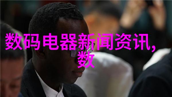 小型防水涂料生产设备的开发与应用实践