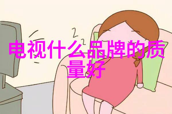 小吉与时光机器穿越历史的小猫探险