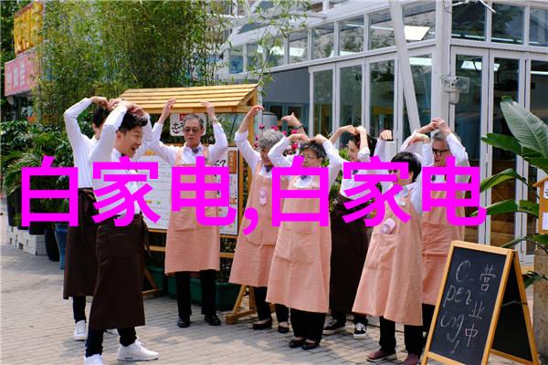新式电视机图片大全看看我刚买的这台新电视机有多炫