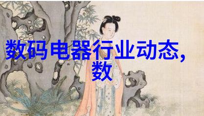 末世法师-逆时空的咏叹与魔法之光