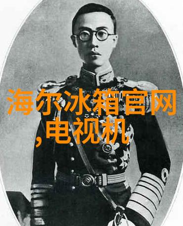温馨茶社的艺术重塑创意装饰与传统韵味的巧妙融合