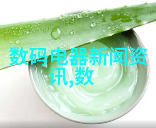 智慧工厂智能制造的新纪元与数据驱动的生产力革命